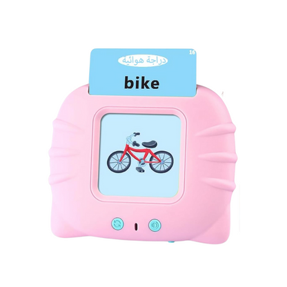 Learning Box - Apprentissage des langues
